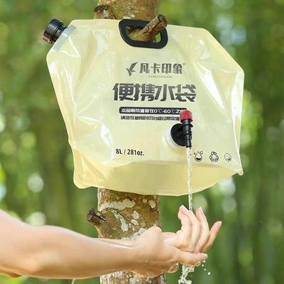 Tragbarer Wasserbeutel mit Wasserhahn für Camping, faltbarer Wasserbehälterbeutel 8L, zusammenfaltbarer Wasserbeutel mit Griff, Campingzubehör