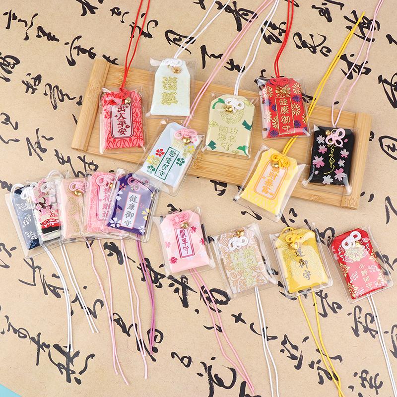 Kid Gift Pendant Classic Japanese Prayer Imperial Amulet Omamori Fortune Success Workgod Of Wealth Cartoon Blessing Bag