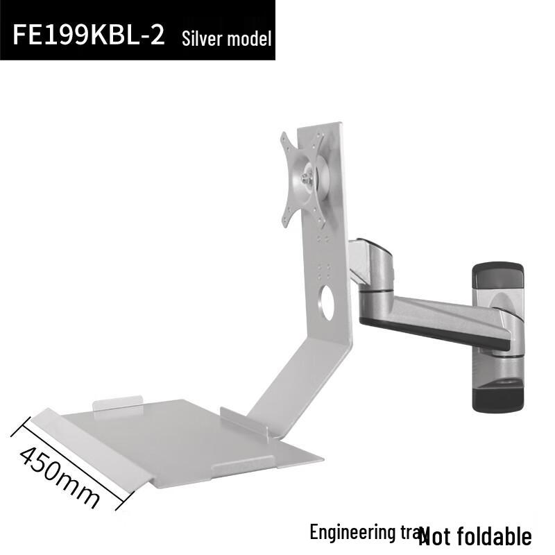 

Shixun HC Industrial Monitor Arm Stand