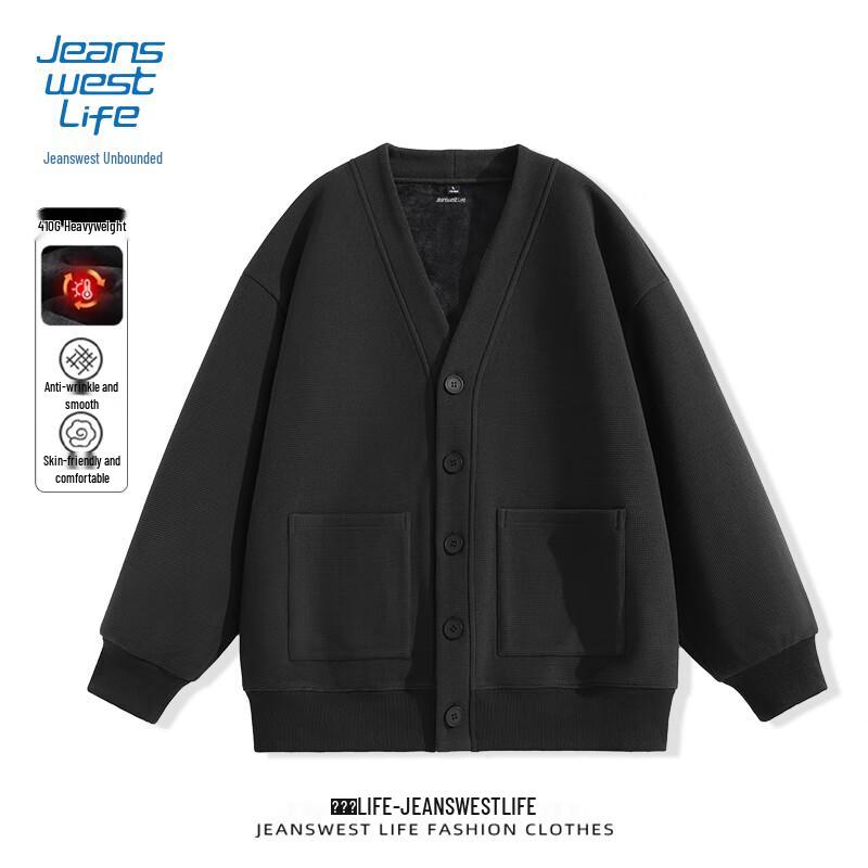 

Jeanswest Men s Waffle Knit Fleece V-Neck Cardigan Jacket 3XL