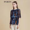 Ports Women's Striped Silk Shirt Top