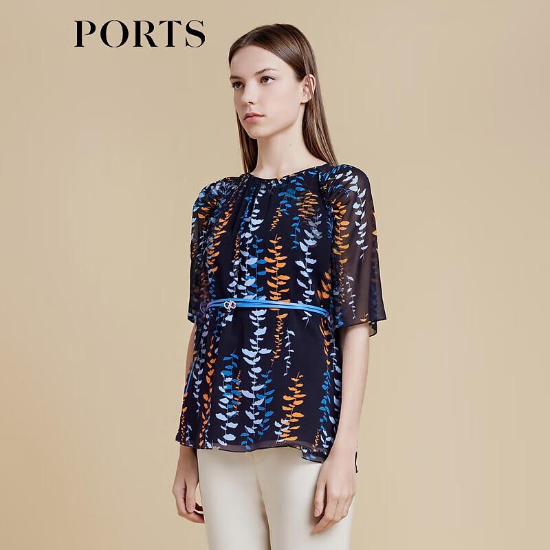Ports Women's Striped Silk Shirt Top