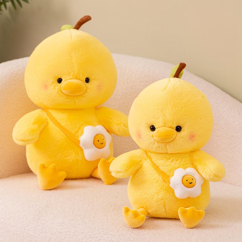 Egg Chick With Bag Plush Toy Cartoon Stuffed Animal Doll Kids Gift Decoration