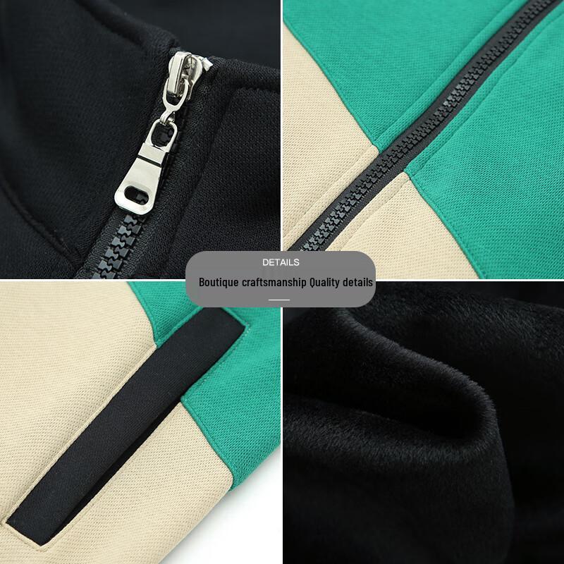 Jeanswest Men's Casual Stand Collar Colorblock Outdoor Sport Jacket