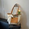 Large Capacity Woven Straw Bag Women's Summer New Shoulder Commuter Tote Bag Vacation Wind Beach Bag