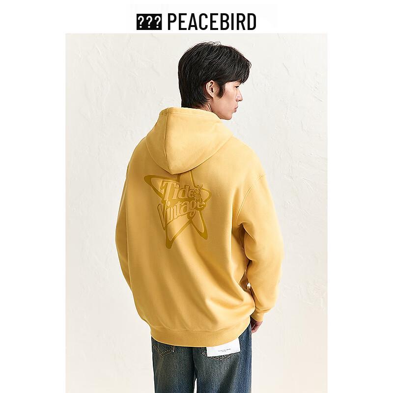 Męska bluza z kapturem polarowa PEACEBIRD