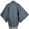 Inn Haori Single Item [KYOETSU] Men's (L, Blue)