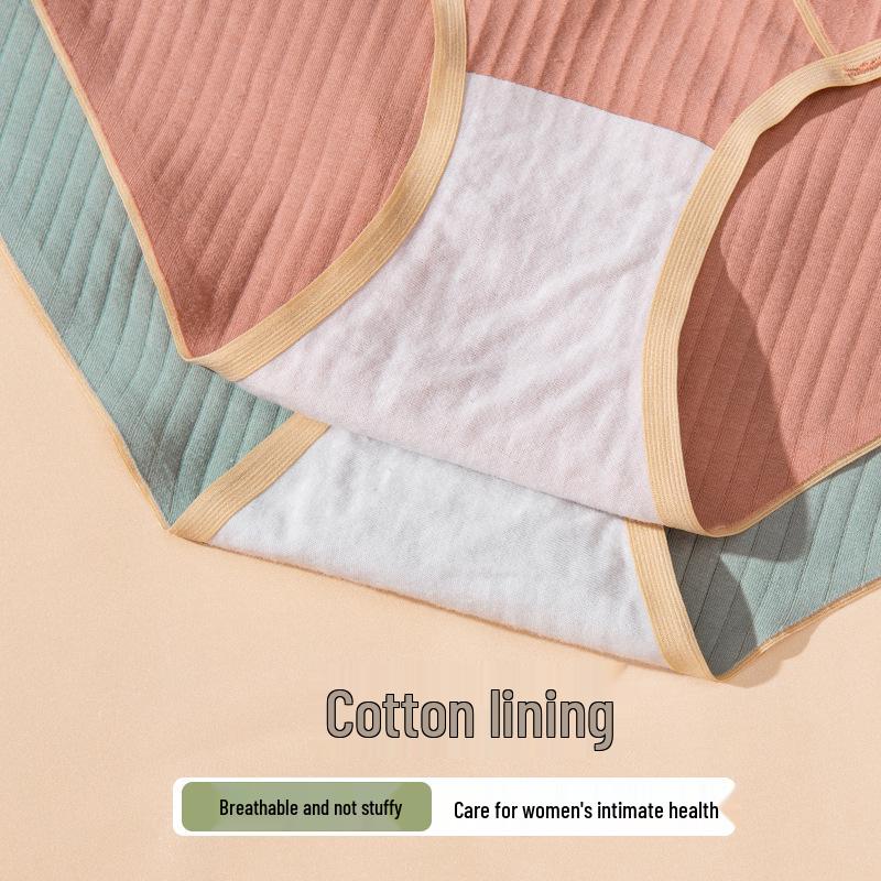 Comfortable Seamless Low-Waist Ribbed Maternity Panties for All Stages of Pregnancy and Postpartum