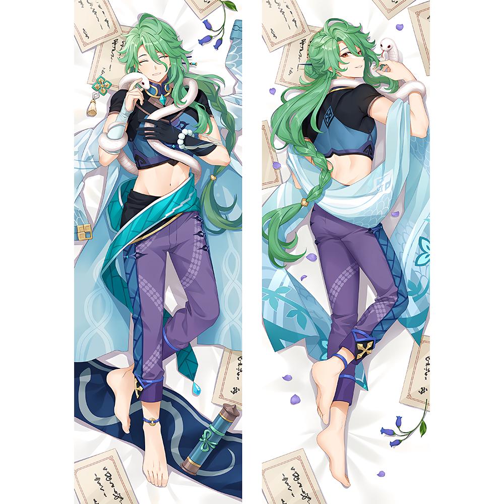 Genshin Impact Baizhu Dakimakura Kissenbezug Anime Otaku Umarmendes Körperkissenbezug Kissen Kissenbezug Bettwäsche Dekor Cosplay Requisite