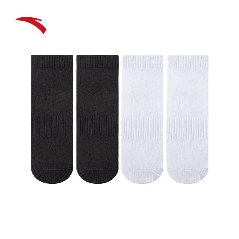 Anta Unisex 4-Pack Athletic Socks