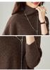 Women's High-Neck Loose Wool Batwing Sweater