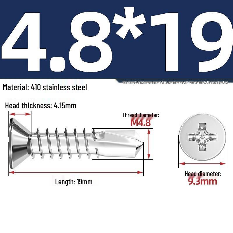 410 Stainless Steel Self-Drilling Flat Head Cross Countersunk Swallowtail Screws