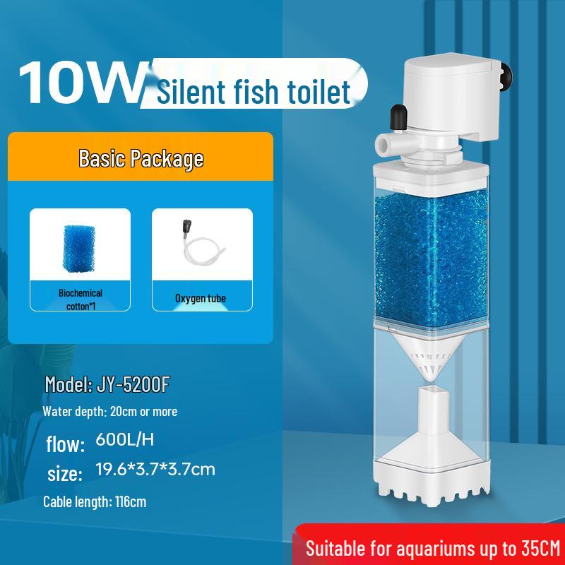 

Универсальный аквариумный фильтр: Сепаратор рыбных отходов, циркулятор воды и оксигенатор