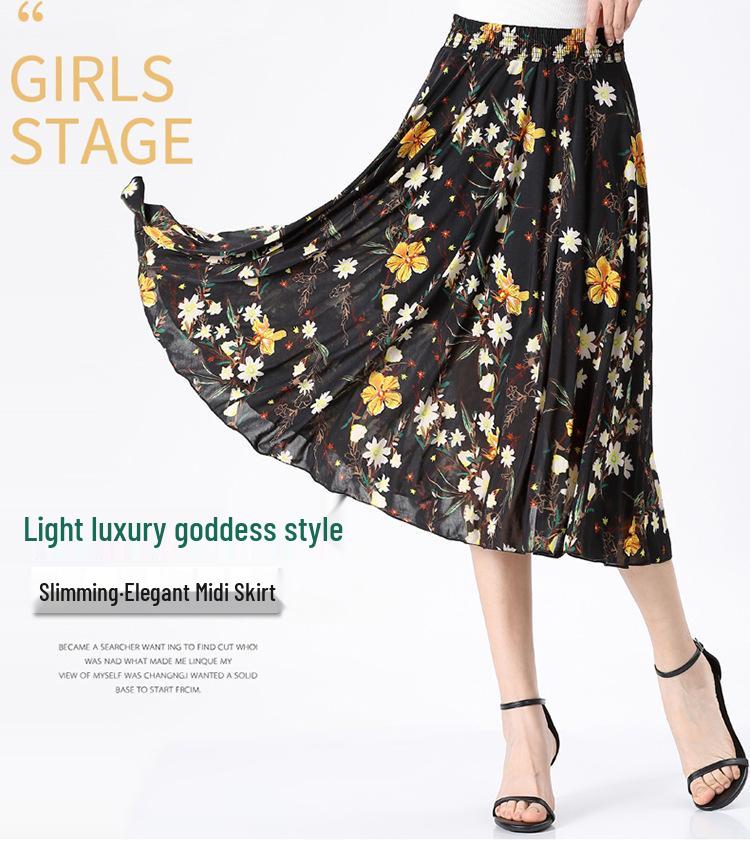 Women's Summer Ice Silk Midi Skirt – 72cm Length, Elegant Dance Style for Middle-aged and Elderly