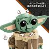 LEGO Star Wars Grogu Hoverpram Toy Building Set for Kids Age 10+ 75403