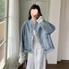 Women's Lace Patchwork Denim Jacket: Spring/Autumn 2025, Trendy Korean Style, Casual and Stylish.