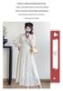 2026 Spring/Summer Maternity Gauze Embroidery Mid-Length Loose Dress