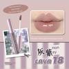 Olive Peel Love Low Saturation Gray Purple! Sweet Water Essence Lip Gloss Lava18 Lip Lacquer Film Forming Lip Gloss Lipstick for Women