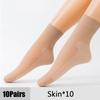 Ultrathin Transparent Socks for Summer Cotton Silk Thin Socks Lady Lace Mesh Elastic Socks Patchwork Crystal Ankle Socks Female Short Socks