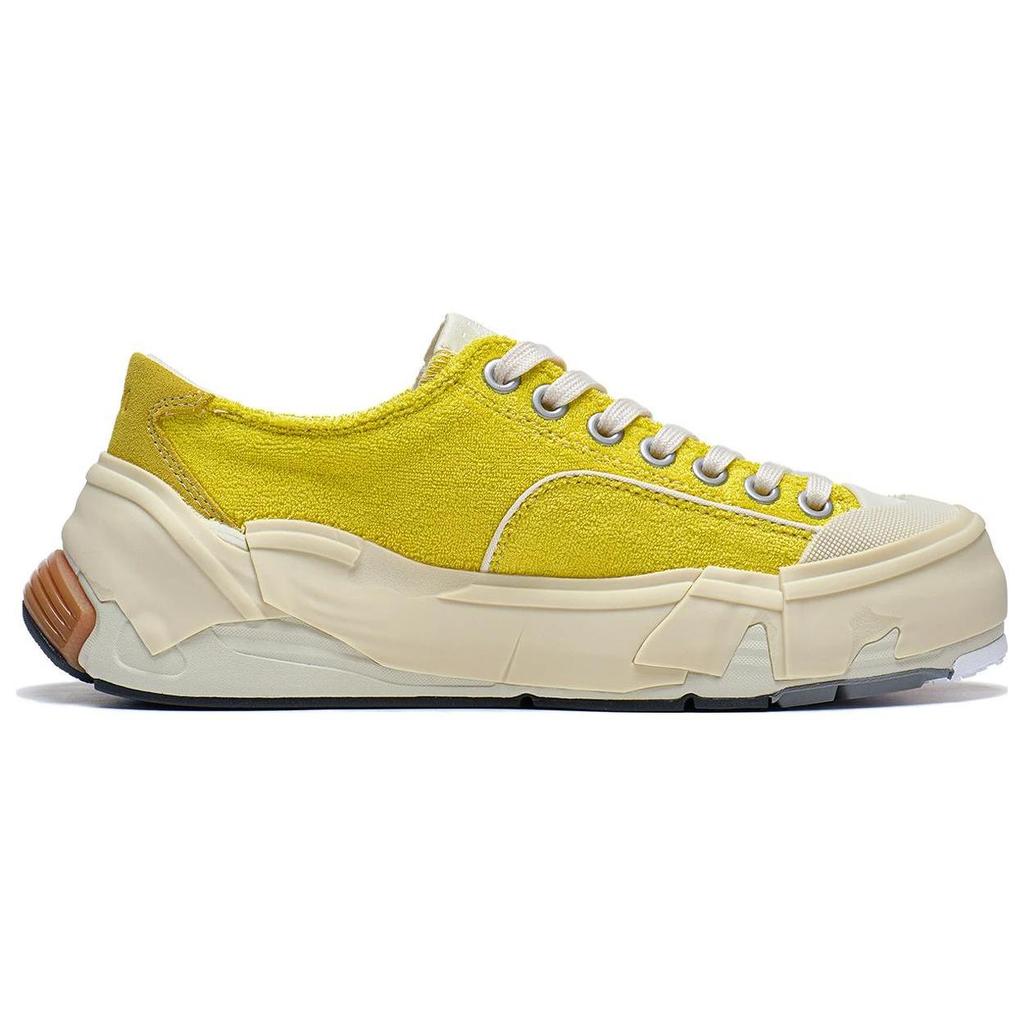 Li Ning Wuji Rezistente la Alunecare Rezistente la Abraziune Pantofi Casual cu Top Jos Femei Galben-Fructe de Pădure AZGT038-6