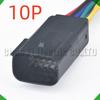 10 Pin Automotive Waterproof Connector Daytime Running Light Brake Light Wire Harness Plug 15514821 6300-M 19117A 18317A 16717A