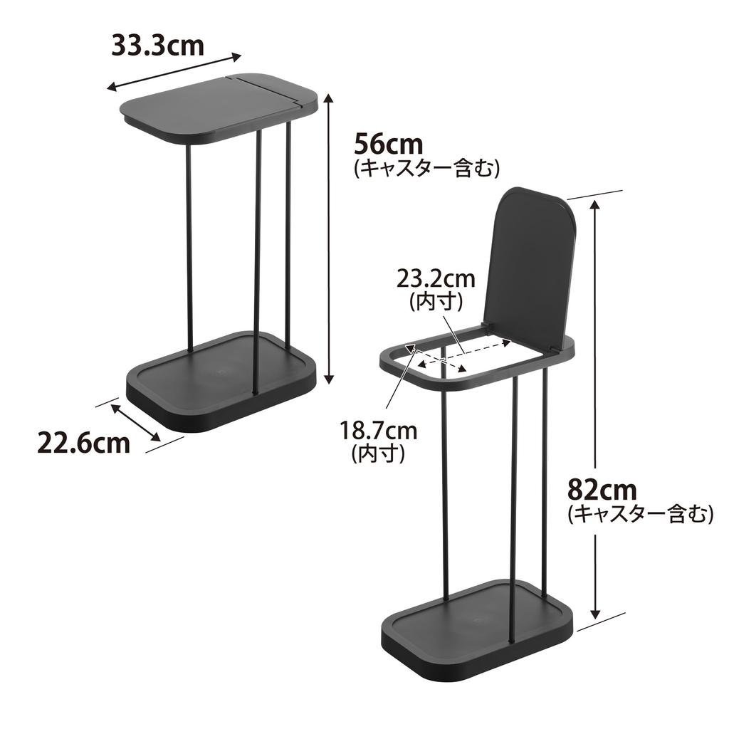 Yamazaki Castered Sorting Garbage Bag LUCE Garbage Can with Vertical Easy Garbage Bag 10566 (Yamazaki Industries) Holder, Black, W22.6×D33.3×H56cm,