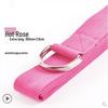 Yoga Resistance Band & Stretching Strap for Flexibility