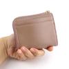 E-mono Coin Purse, Pass Case, L-Shaped Zipper, Multi-Function Coin Case (Taupe)