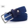 Large Size Elastic Woven Belt, Mixed Elastic Elastic Webbing Belt 140Cm-160Cm