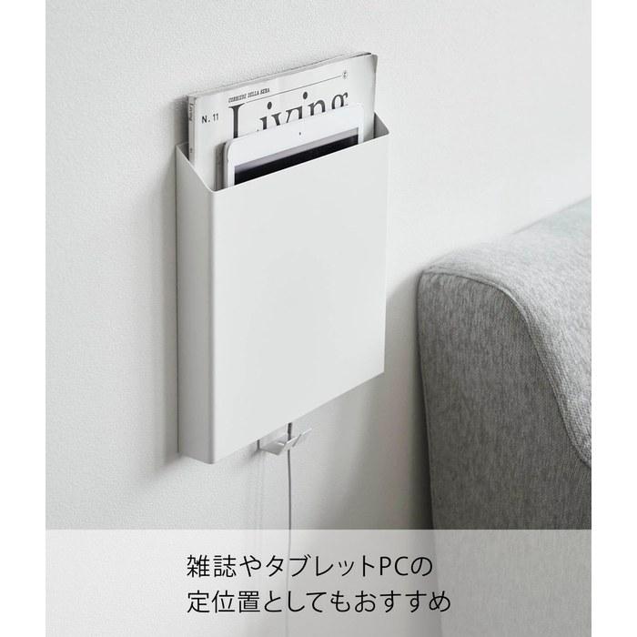 Yamazaki Tower Print Holder with Hooks - White, 23x3.5x28.5cm