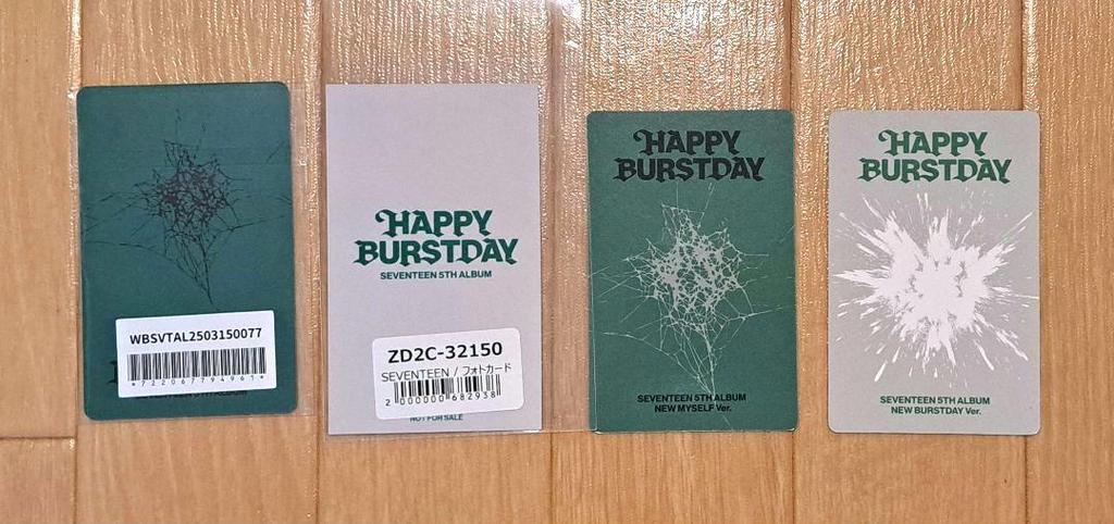 [USED] SEVENTEEN Seventeen DK Dokyeom