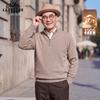 Men's Mid-High Neck Zipper 100% Merino Wool Sweater