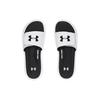 Under Armour Ignite 5 Slide Men's Sandals White Black 1287318-100