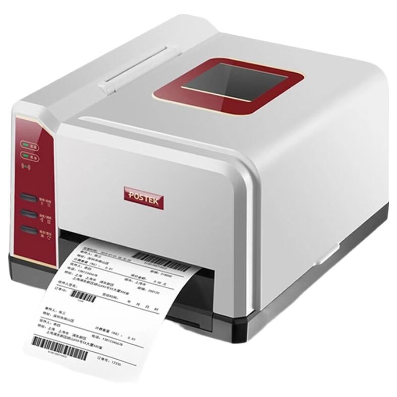 POSTEK iQ200 Thermal Label Printer