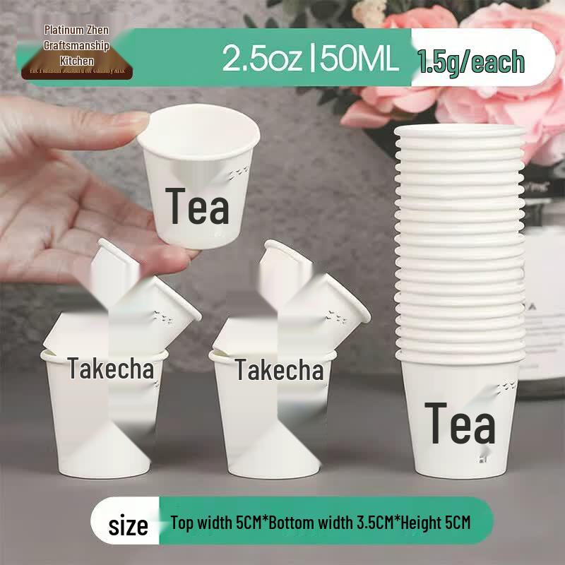 Eco-Friendly Disposable Mini Tasting Cups
