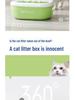 Senye Extra Large Splash-Proof Semi-Enclosed Cat Litter Box with Deodorant