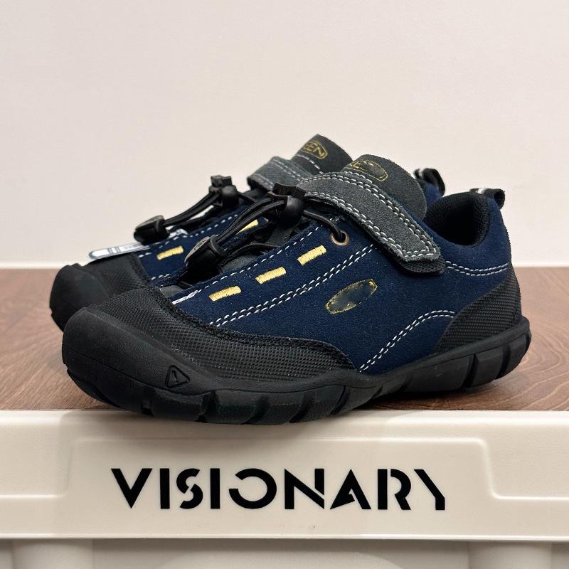 Jasper Dětské jarní outdoorové semišové turistické boty