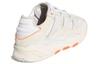 adidas Niteball 'Cream White' FX7652