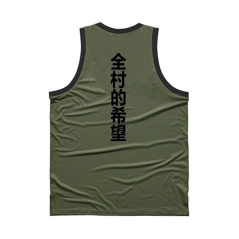 Muscleguys Chinese Printed Sleeveless Tank Tops GYM Men GYM Vest Korean Fashion Singlets