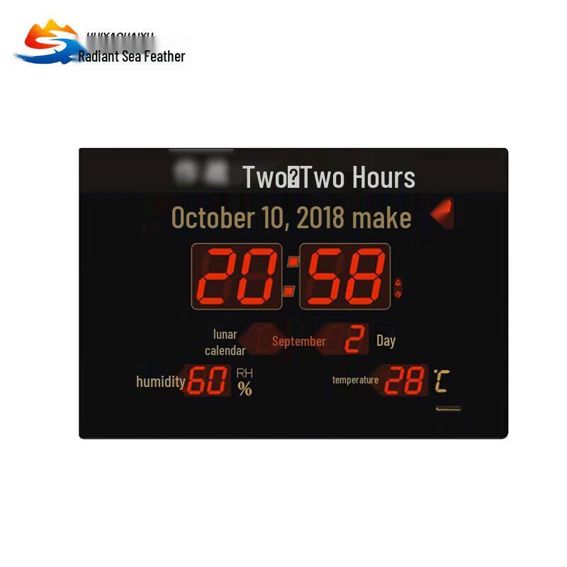 High-Precision GPS Satellite Wall Clock