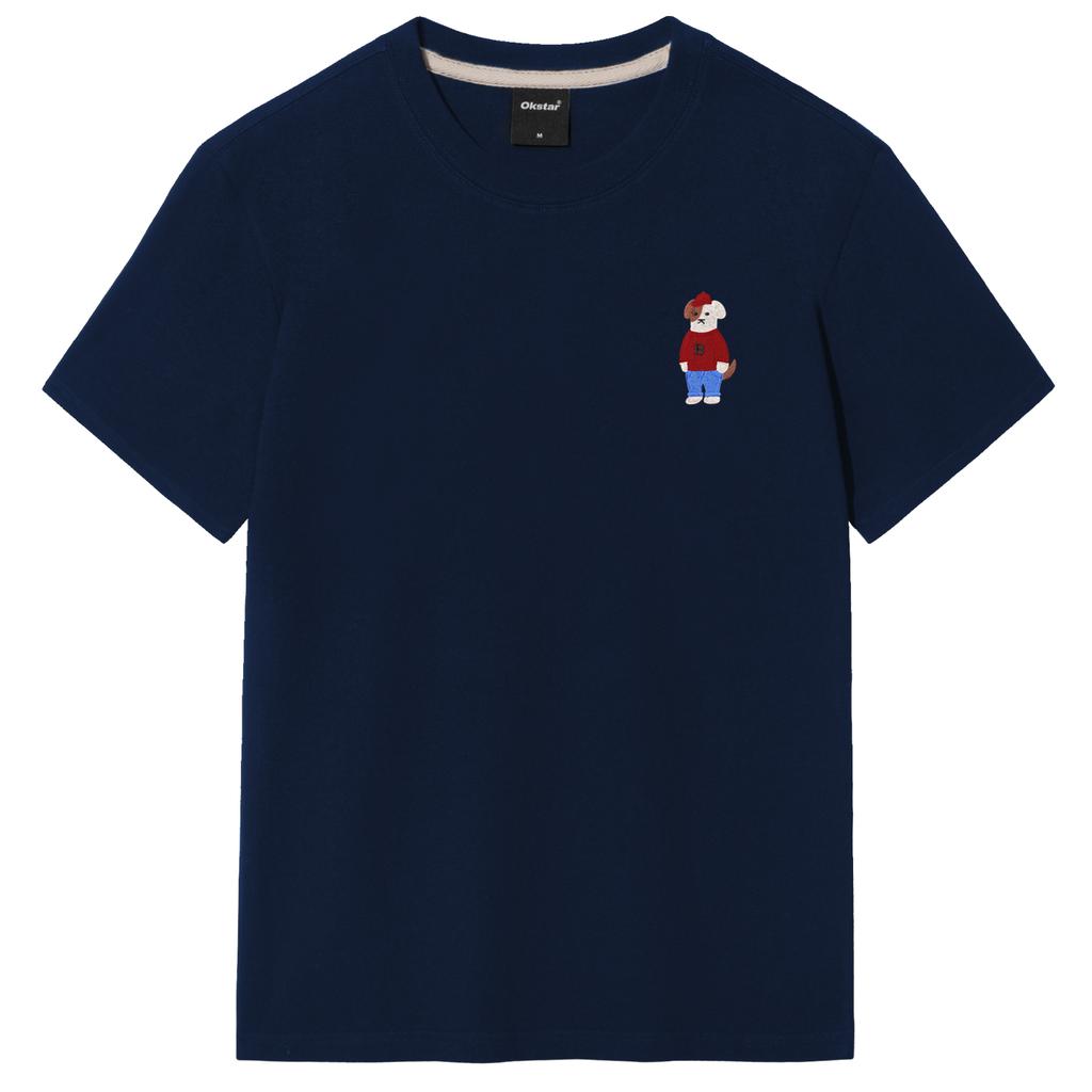OKSTAR Mini Me Intense Brodog Embroidered Short Sleeve T-Shirt (Type A)