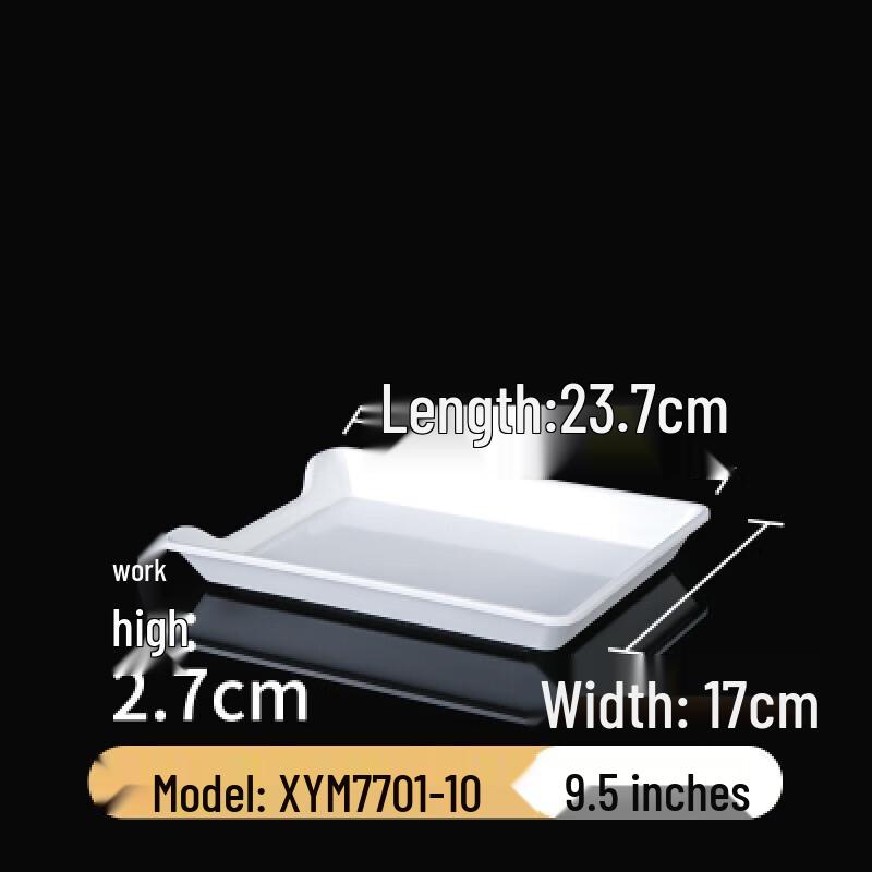 Ruhan Rectangular Melamine Serving Tray