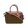 Used 2-way Bag