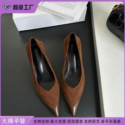 Sapatos clássicos – Sapatos clássicos