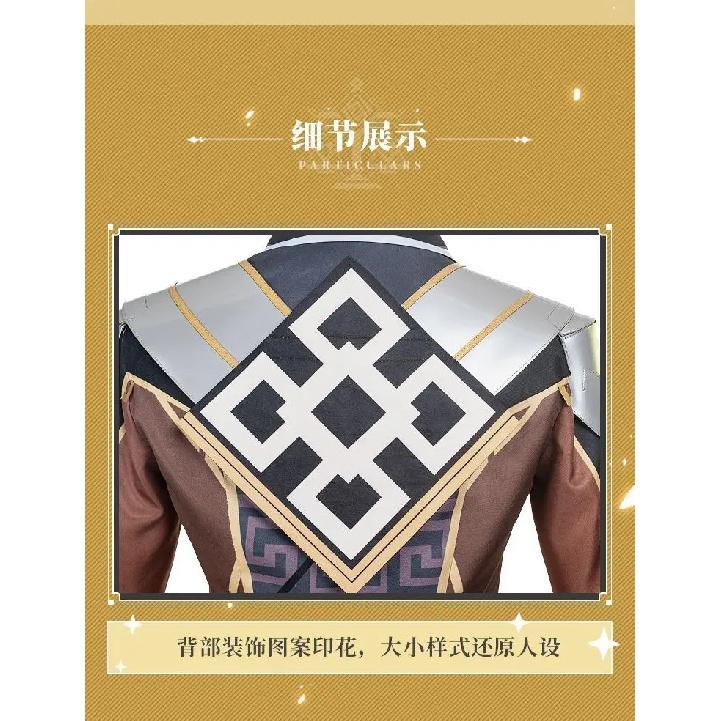Costum Cosplay Genshin Impact Cosplay Zhongli Costum Anime Bărbați Rochie Cosplay Zhongli