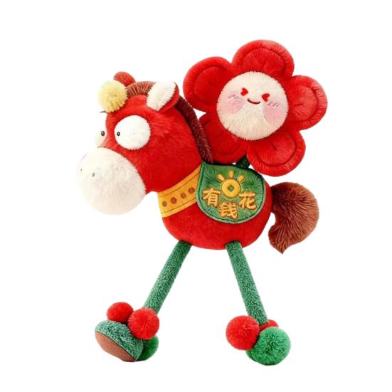 

Doll Pendant Plush Year of Horse 2026 Mascot Soft Keychain Doll Good Luck Charm Backpack Hanging Decoration A