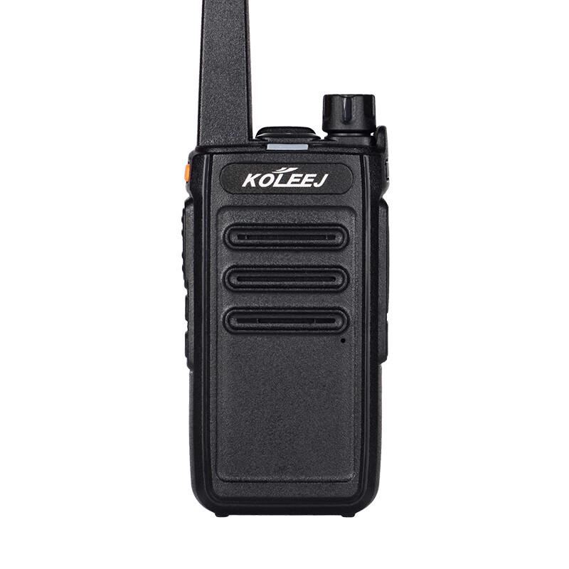 Kolijie Handheld Walkie-Talkie (CN Version)