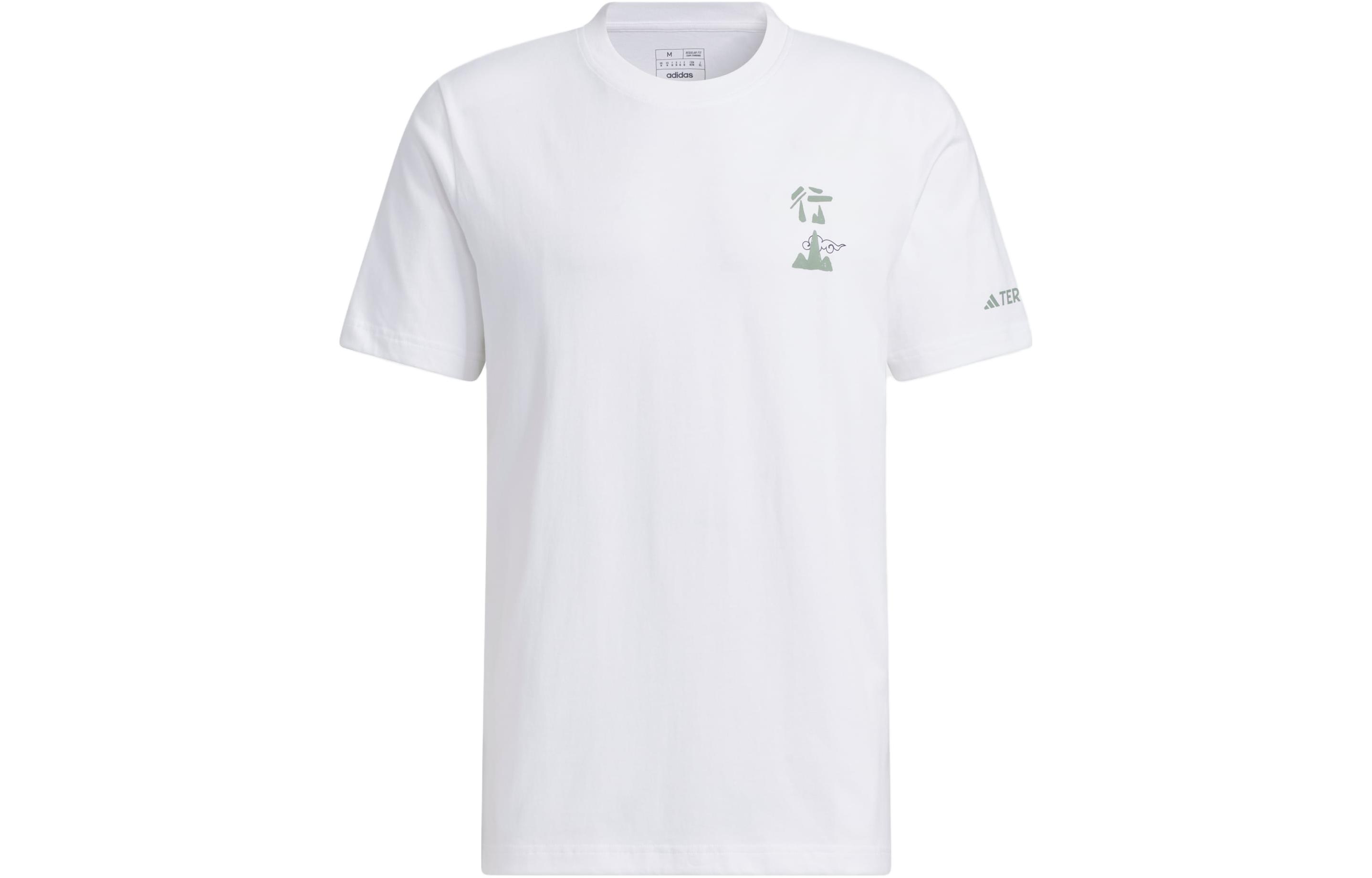 

Adidas T Shirts Men s White Crew Neck Moderate Straight Fit IU1264 L