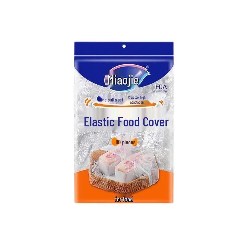 Miaojie Elastic Disposable Food Covers, 80-Pack