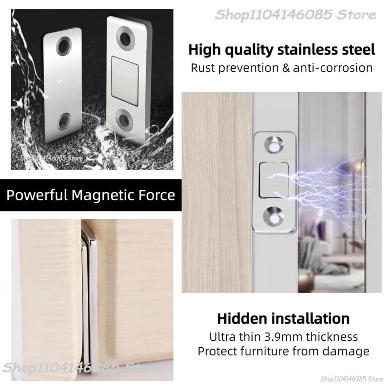 Door Magnet Self Adhesive Magnetic Cabinet Catches Invisible Magnets Door Stopper Patch Furniture Drawer Window Closer Latch